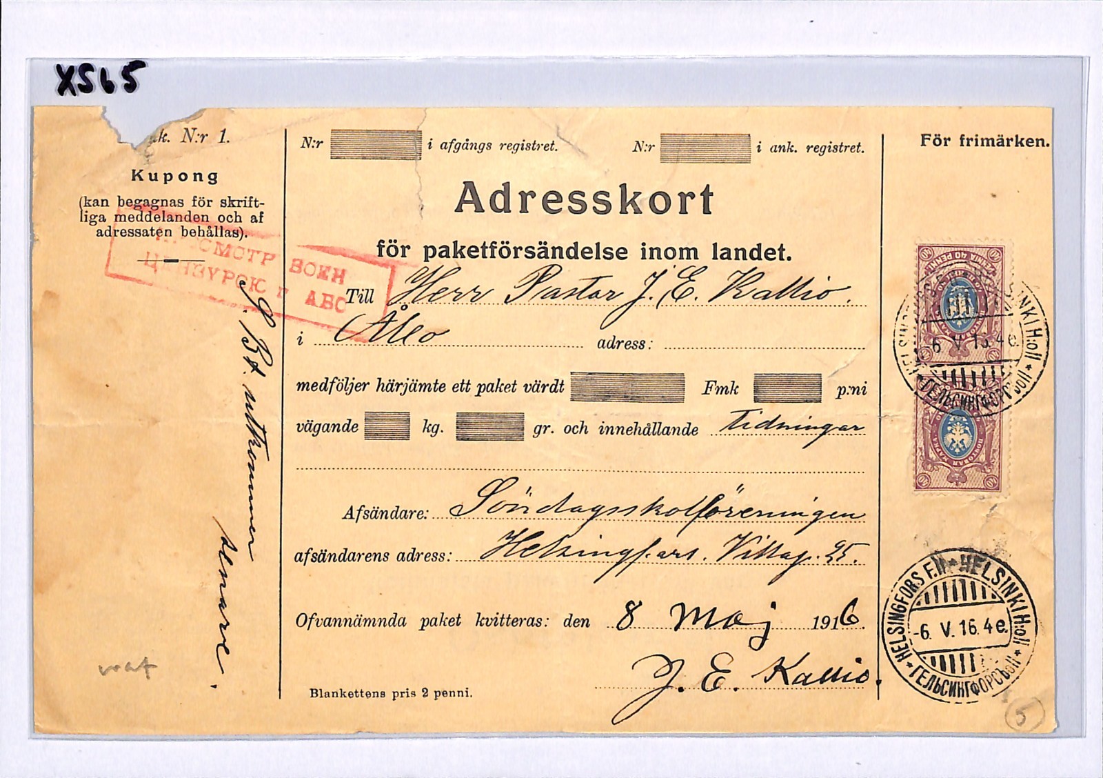 FINLAND Inland Parcel Post Label 1916 WW1 Helsinki Turku Censor {samwells}XS65
