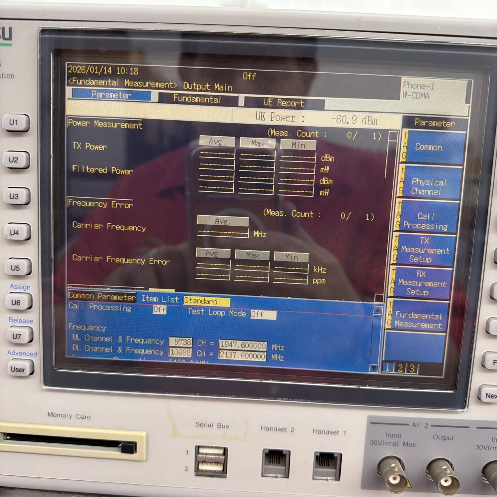 Anritsu MT8820A Radio Communication Analyzer 30MHz - 2.7GHz