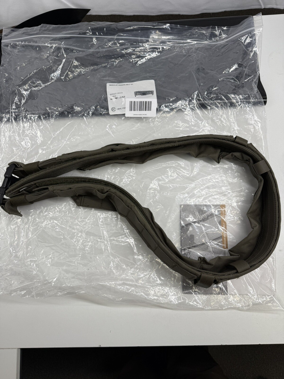 Crye Precision MRB Modular Riggers Belt 1.0 Ranger Green XLARGE  MRB-BB1-60-XLO