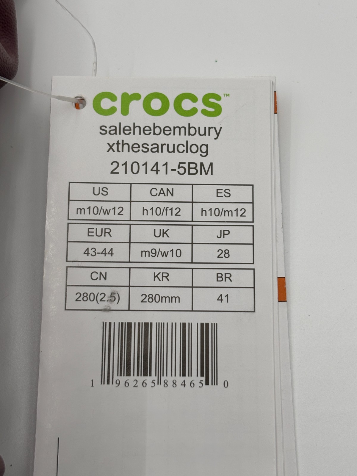 Crocs Salehe Bembury x Saru Clog - US-M10/W12 - Mochi - NEW Free Shipping