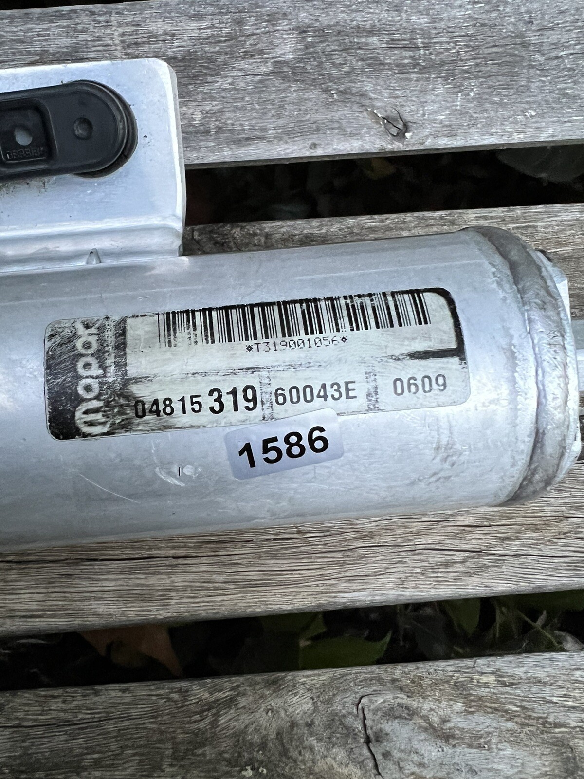 ✅PLYMOUTH PROWLER 1997 - 2002 OEM USED A/C EVAPORATOR, P# 04815319✅