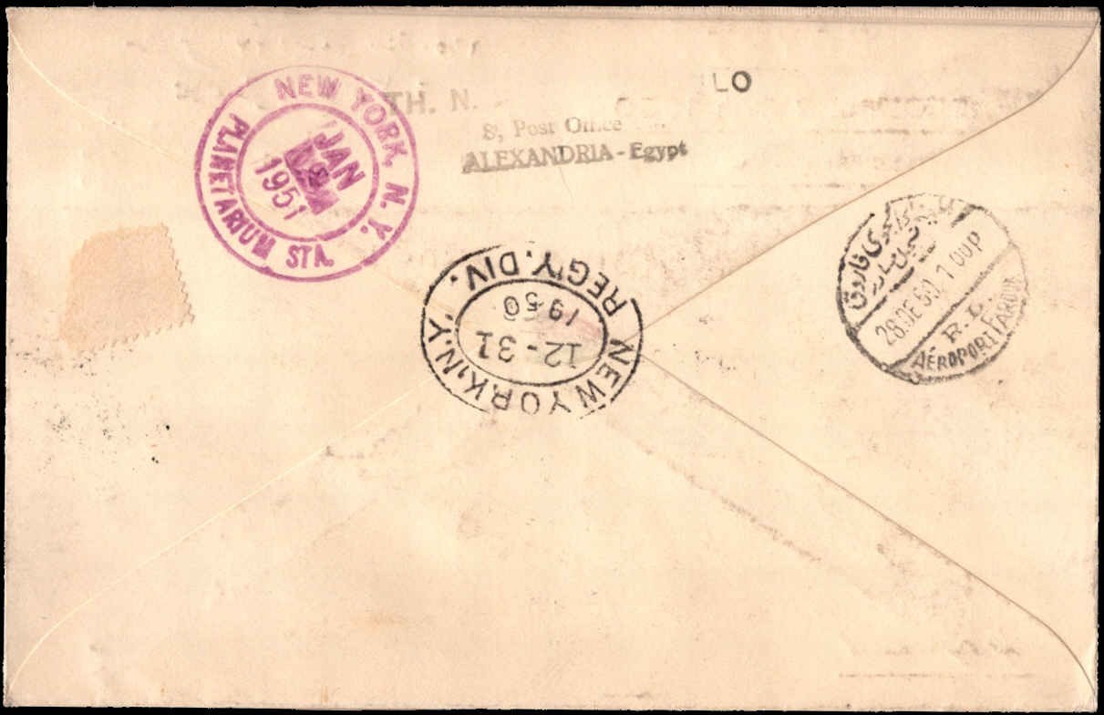 Egypt 1950 Registered Cover Alexandria to USA Commemorative Set