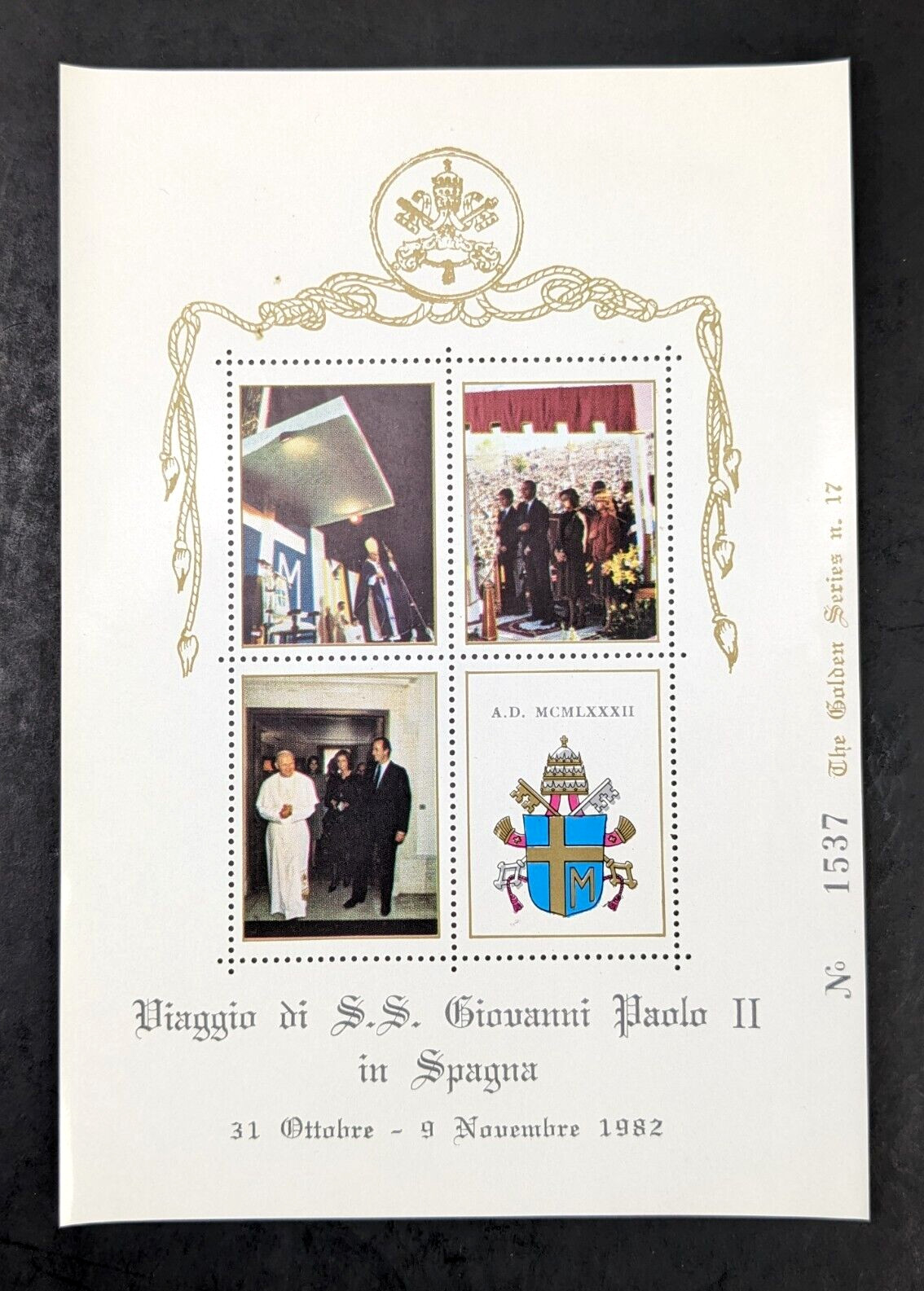 Pope John Paul II, The Golden Series Trip to Spain, 18 Covers Plus Stamps