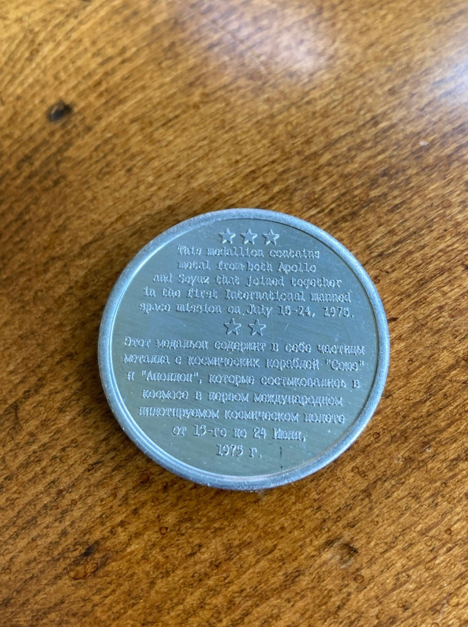 NASA Apollo Soyuz Joint Mission Medallion/Coin 1975