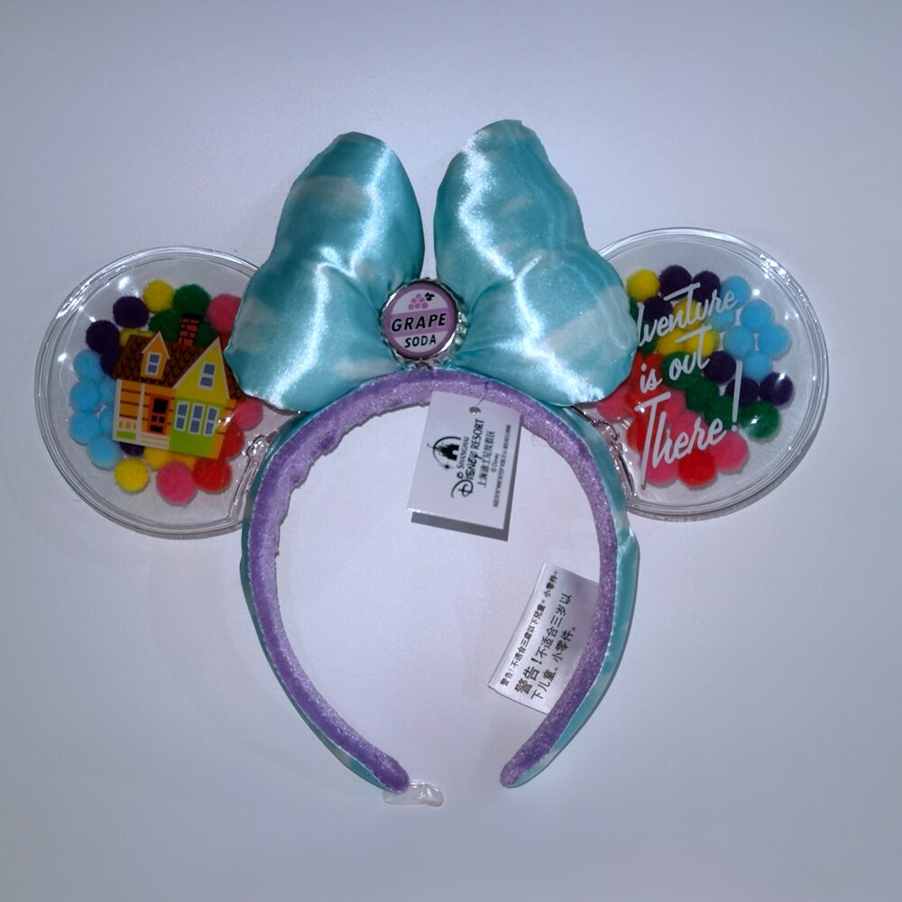 Disney Parks Disneyland UP Grape Soda Cap Balloons Minnie Mouse Ears Headband