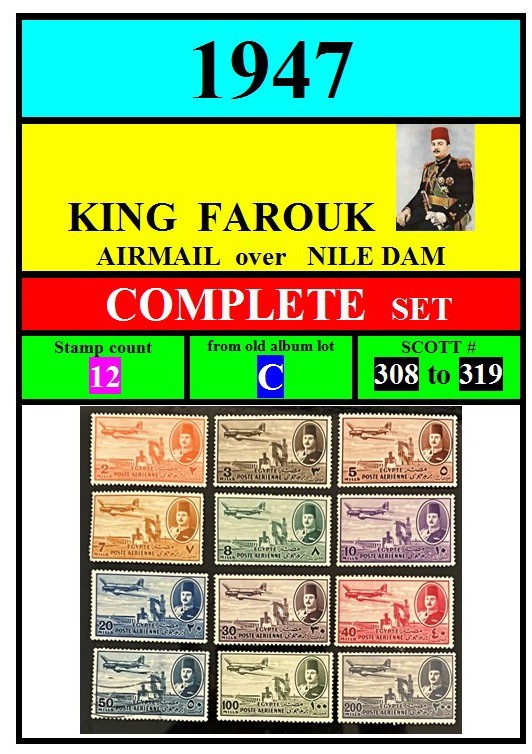 EGYPT stamps-1947--C-FAROUK AIRMAIL OVER DAM-COMPLETE 12 stamps-Scott #308-319