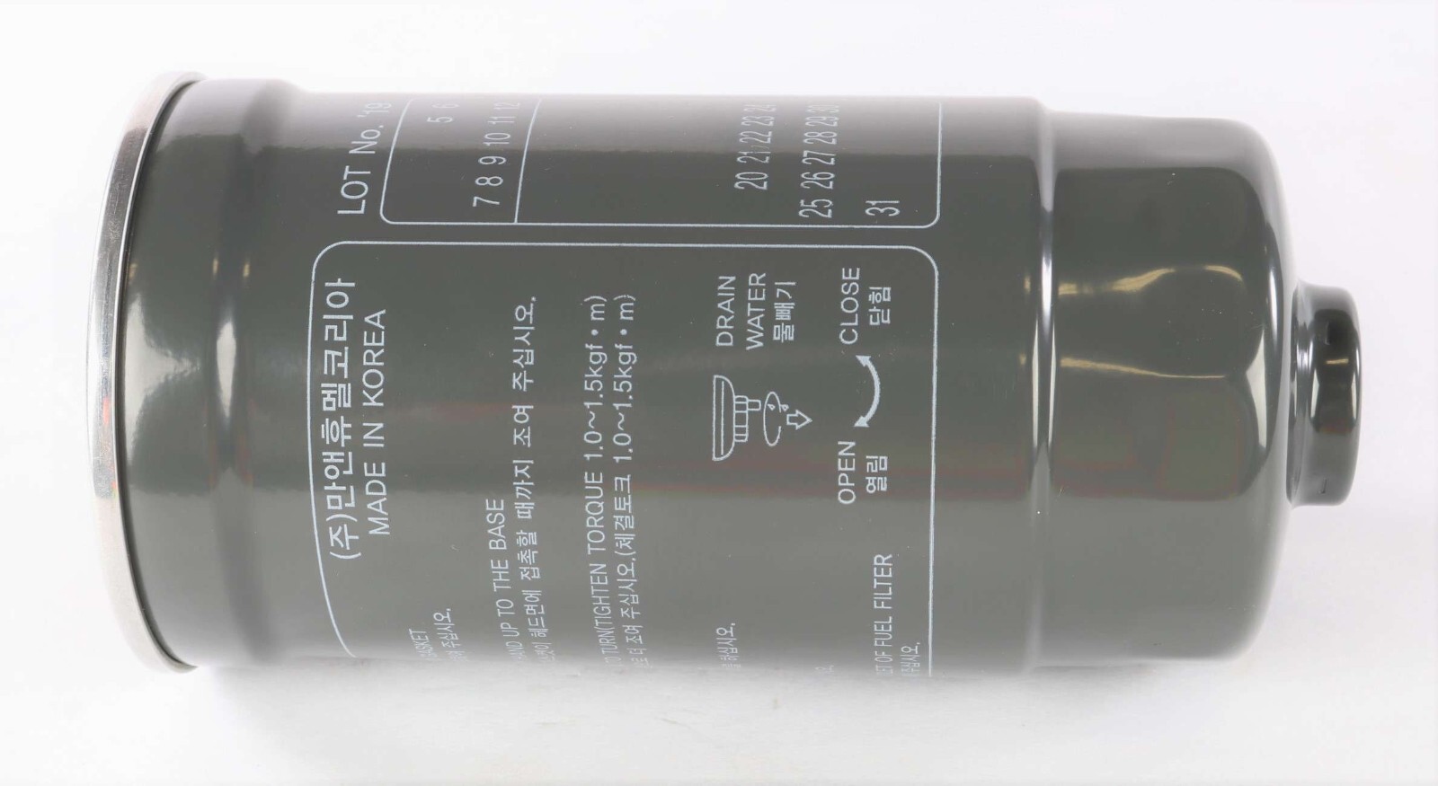 New F6800-16411 Kioti Daedong Fuel Filter