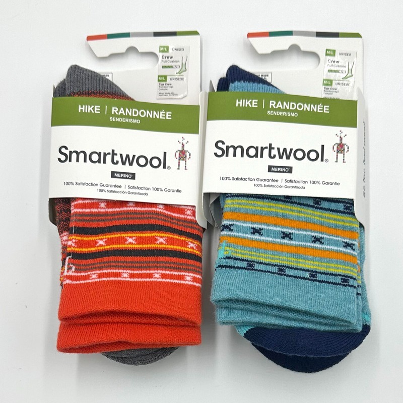 2 Pack Smartwool Women's Hike Merino Wool Athletic Crew Socks Size Med 2 Colors