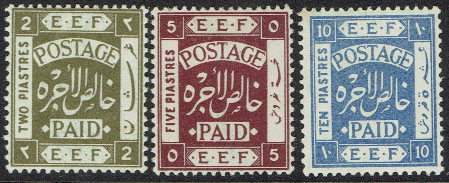 PALESTINE 1918 EEF 2PI 5PI AND 10PI