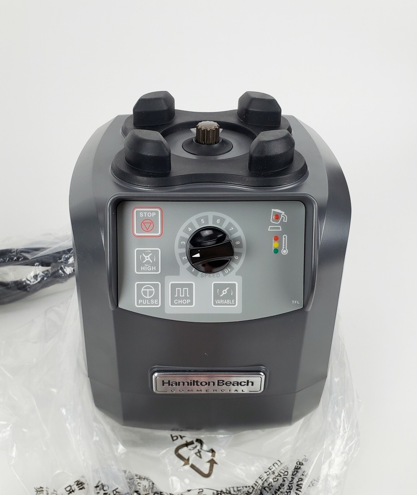 Hamilton Beach HBF600S Commercial Tournant Food Blender Stainless Steel, New!