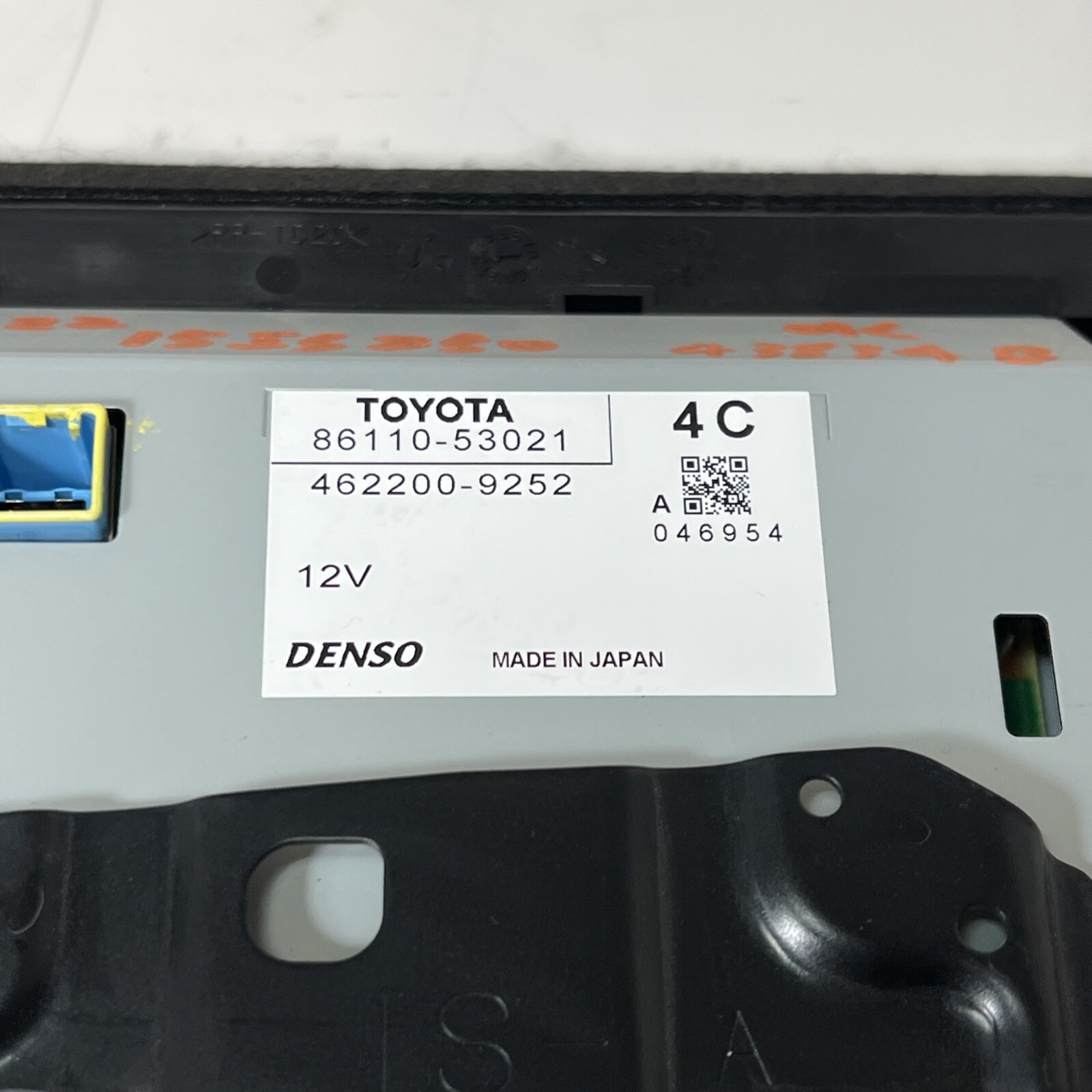 2015 LEXUS IS250 NAVIGATION RADIO DISPLAY SCREEN 86110-53021 OEM