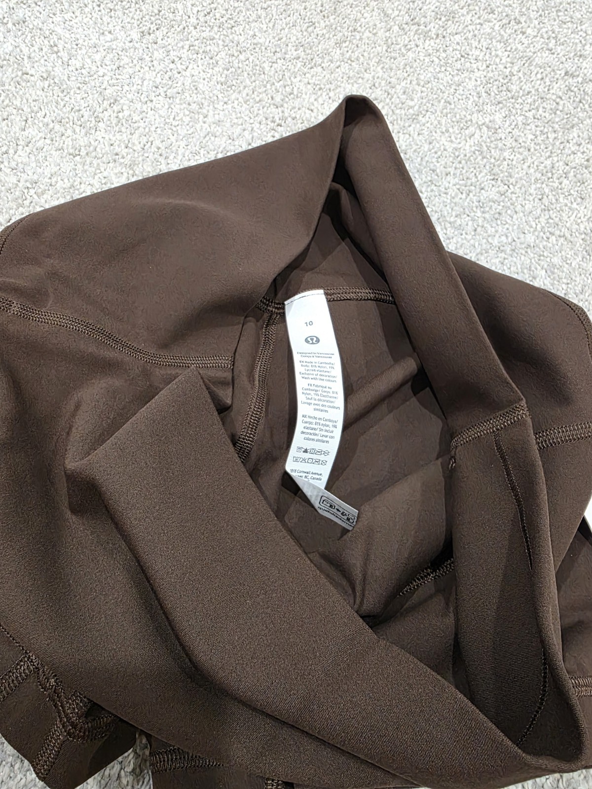 Lululemon Align No Line™ High-Rise Short 4" Size 10 Walnut Crunch