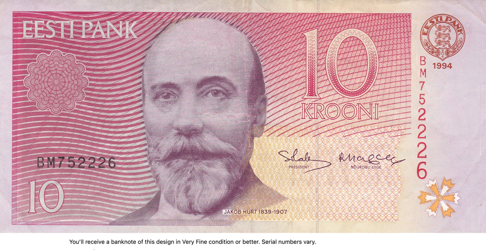 Estonia P-77 10 krooni 1994 (1997) VF (Very Fine) or better | Keeper of Estonia'