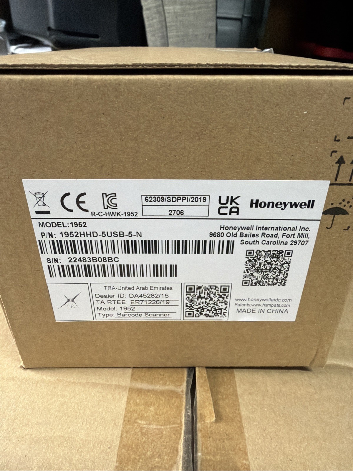 HONEYWELL 1952HHD-5USB-5-N BRAND NEW *1952HHD-5USB-5-N*