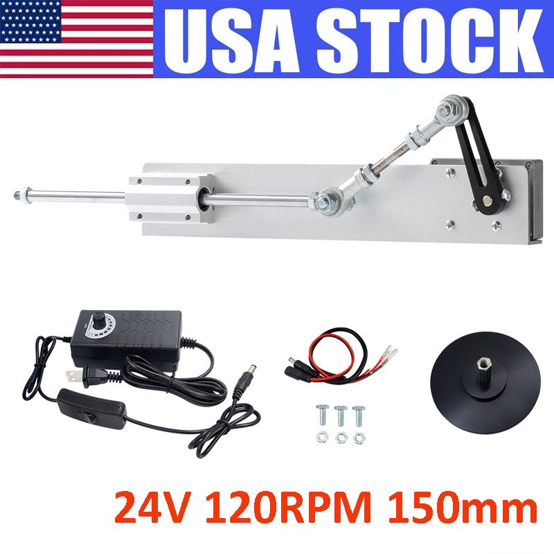 Electric Reciprocating Linear Actuator Motor 24V 120RPM 150mm 6 inch Stroke Fast