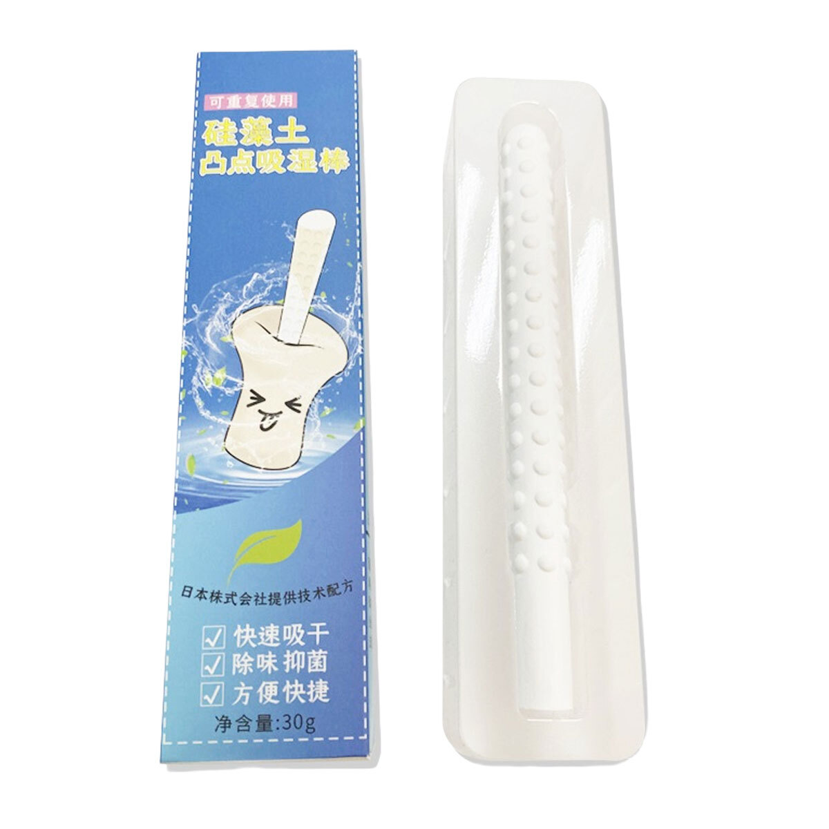 5 Pcs Drying Rod Non-Toxic Good Absorb Absorption Rod Desiccant Diatom for Toys