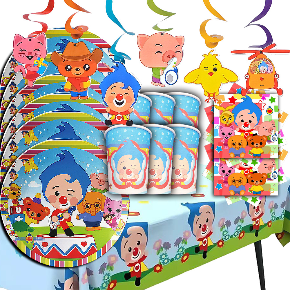 PLIM PLIM plate birthday party supplies favor centerpiece decoration event theme