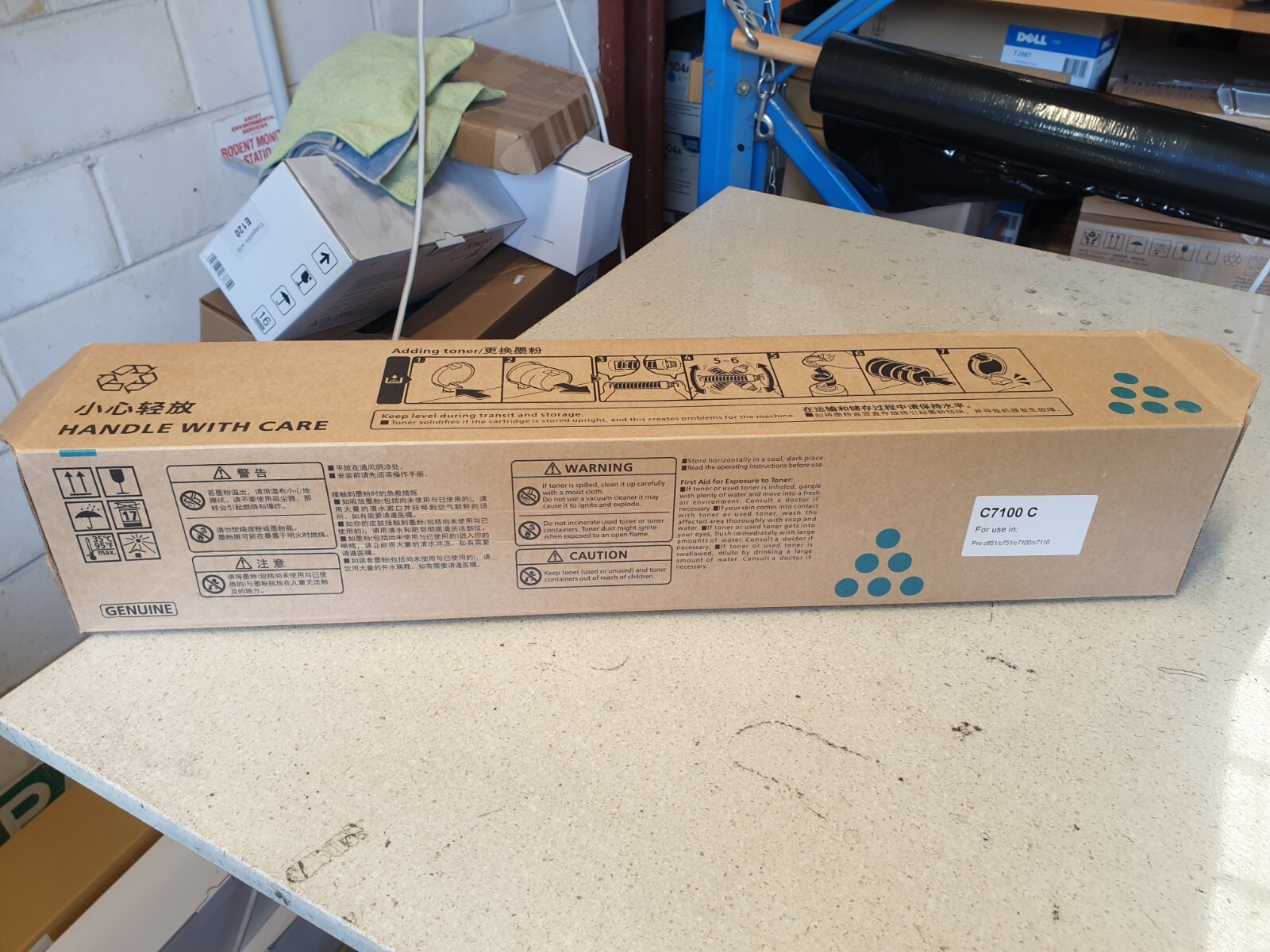 Compatible Ricoh 828329 (828387) Cyan Toner for Pro C651 / C751 / C7100 / C7110