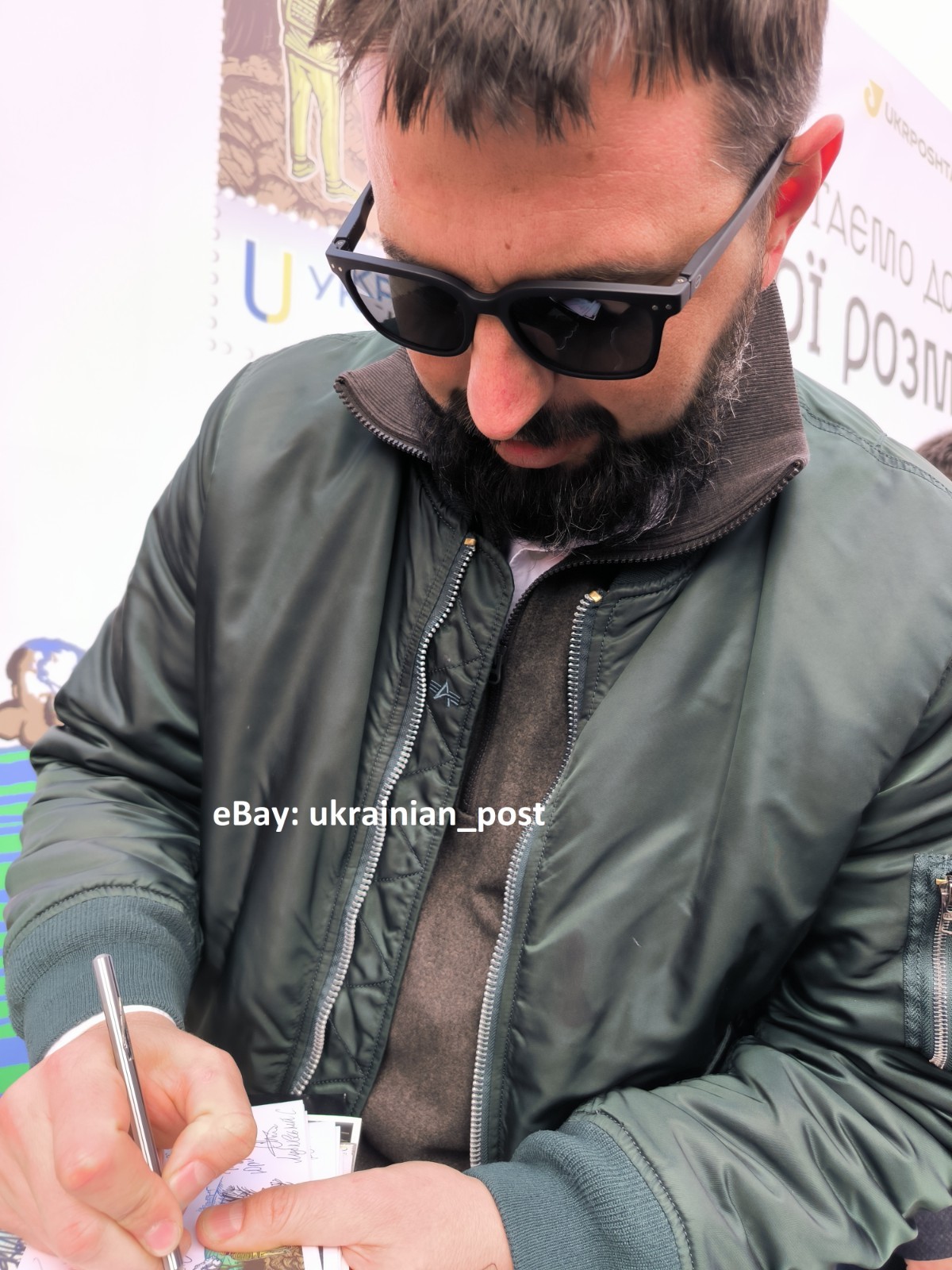 CARD 8 signatures Bringing it back to life... “Hope” - March 19, 2026