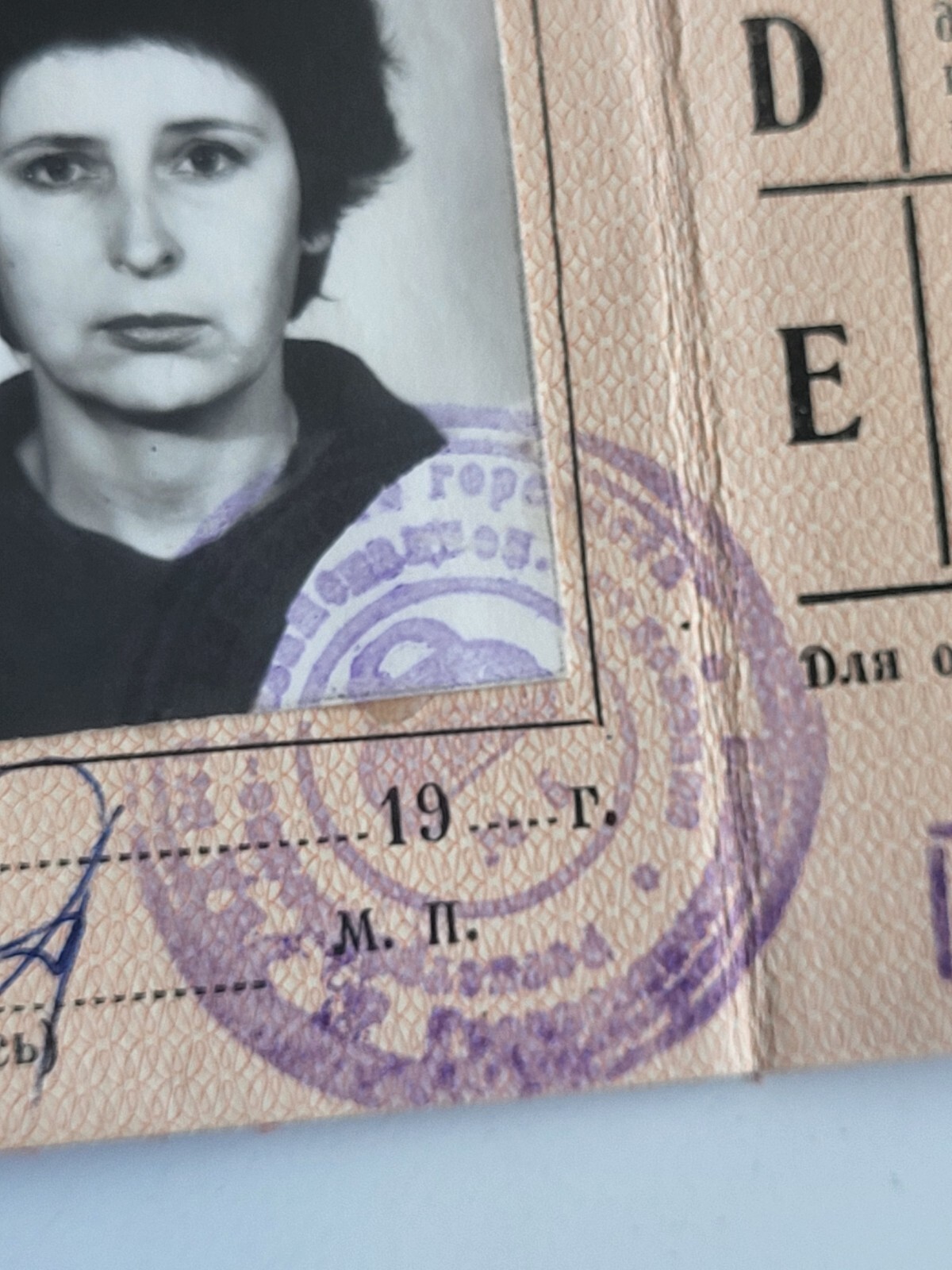 USSR Soviet Driver's License 1991 , New