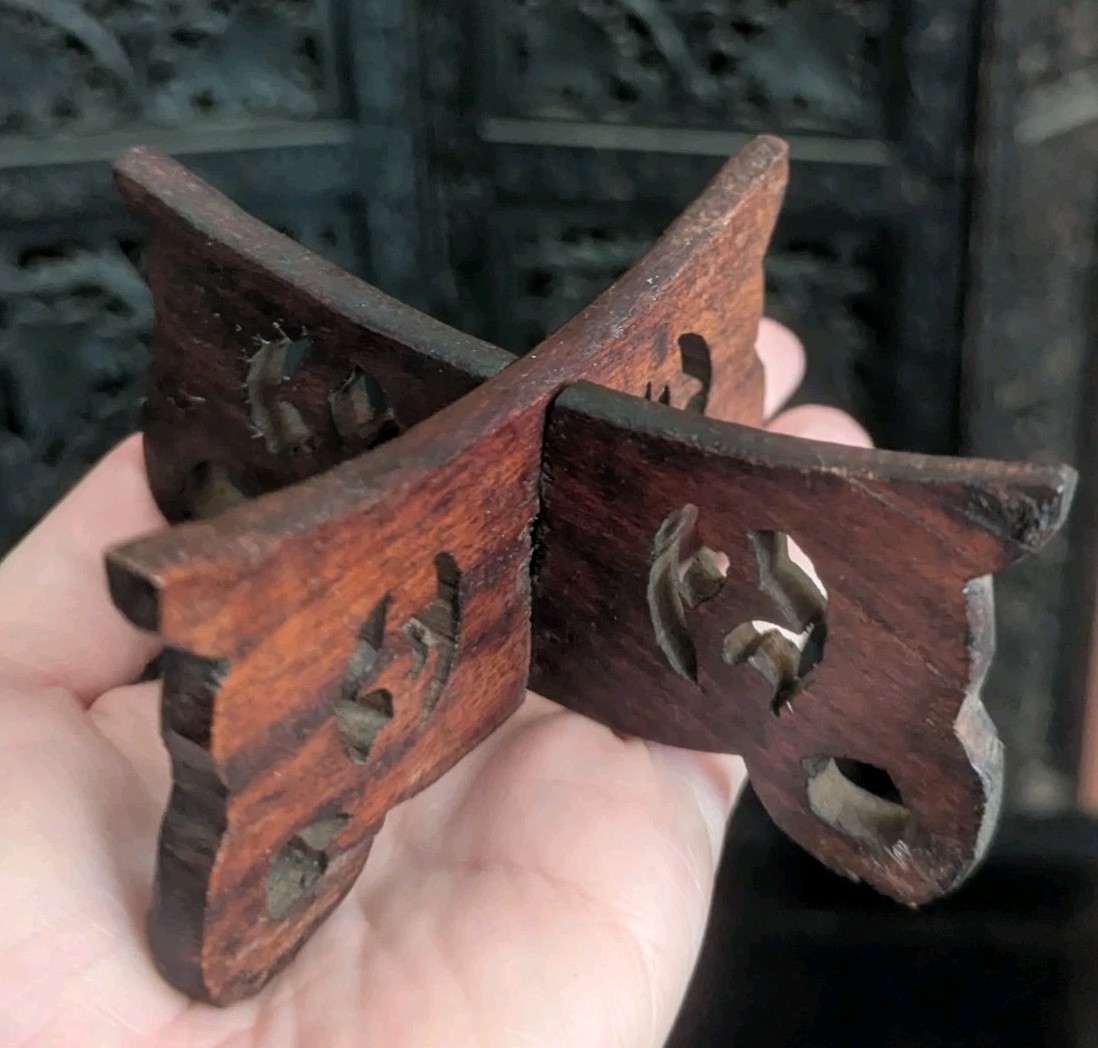 Vintage Chinese Carved Wooden Display Stand Vase Art Base Used