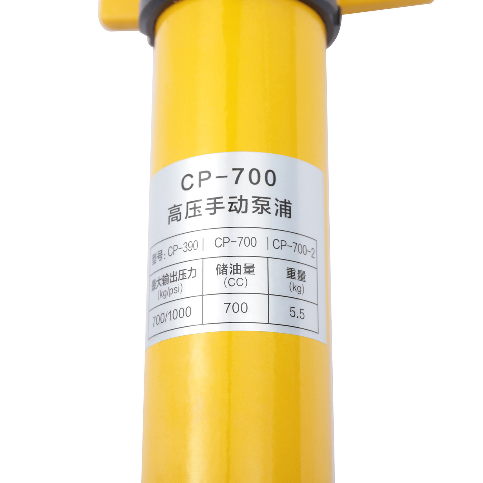 30 Ton Hydraulic Jack Porta Power Repair Kit Auto Shop Tool Lift Ram + Hand Pump