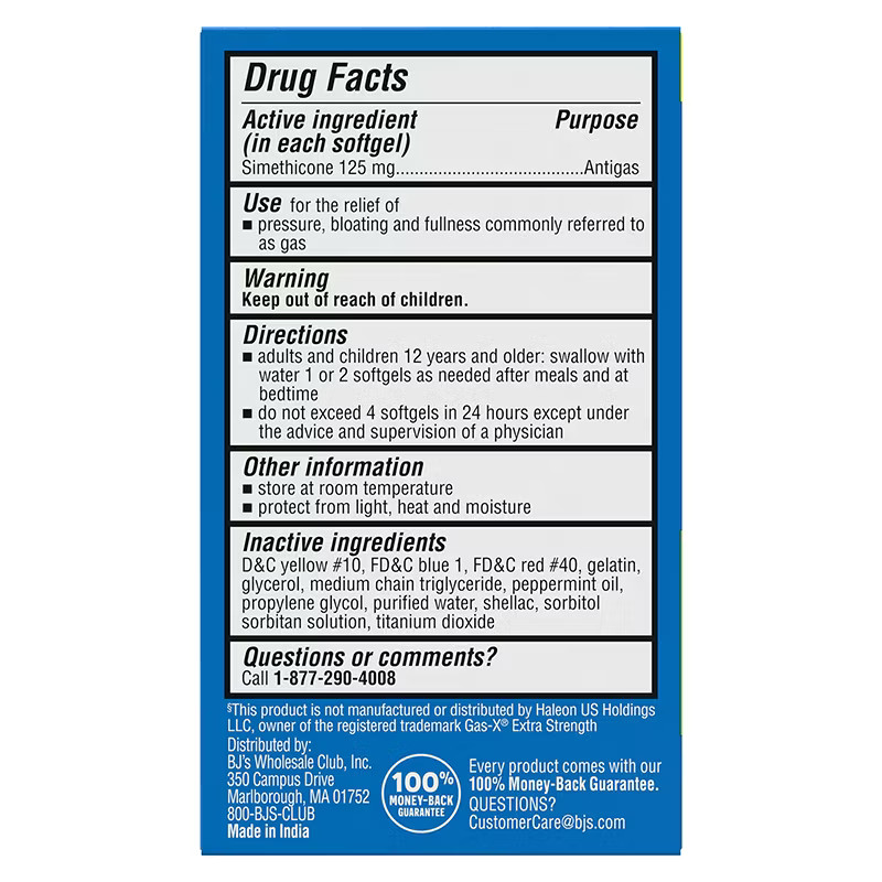 Extra Strength Gas Relief Simethicone 125mg 240ct Anti Gas Compare Gas X EXP1/27