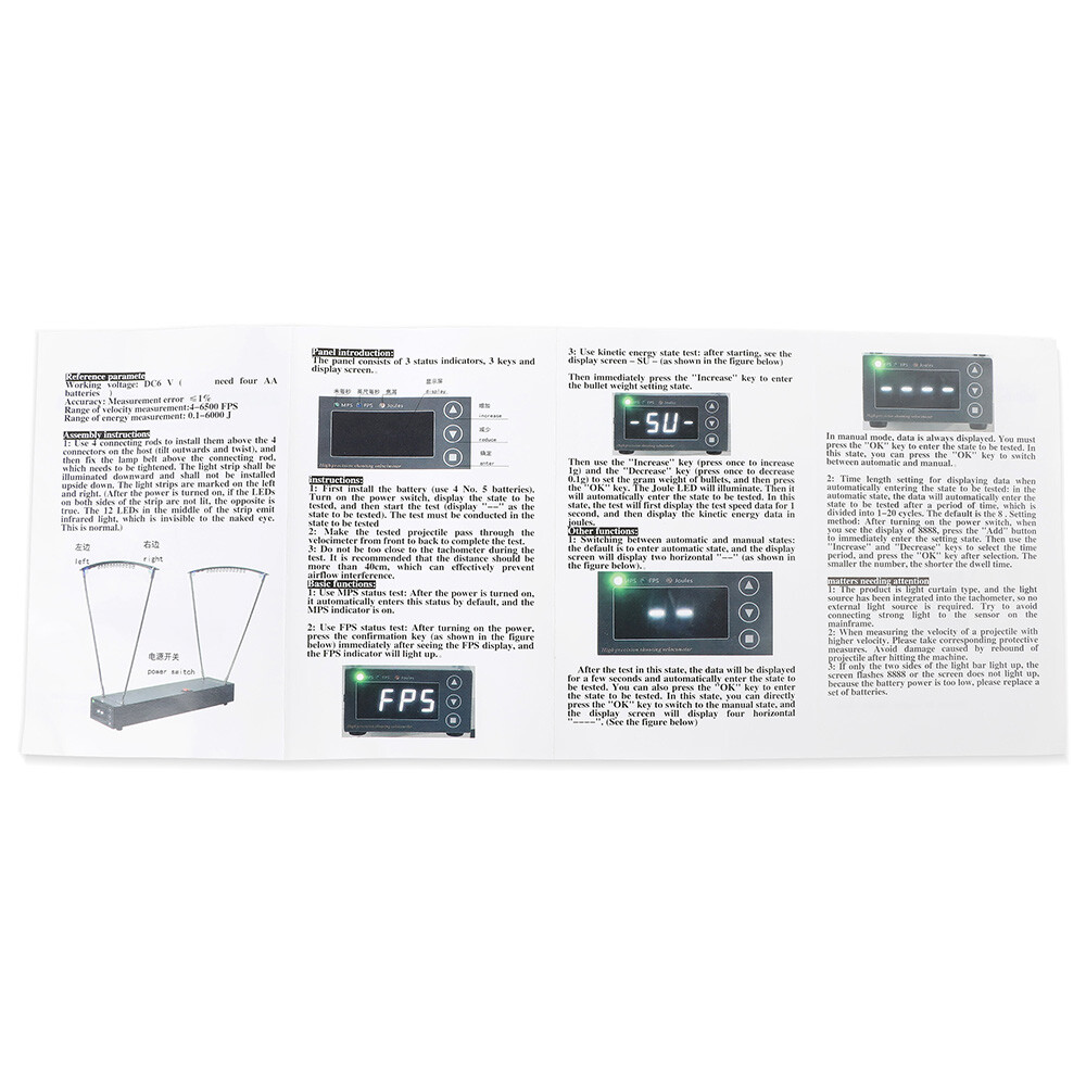 Shooting Chronograph Ballistic Precision Arrow Bow Velocity Speed Velocimeter