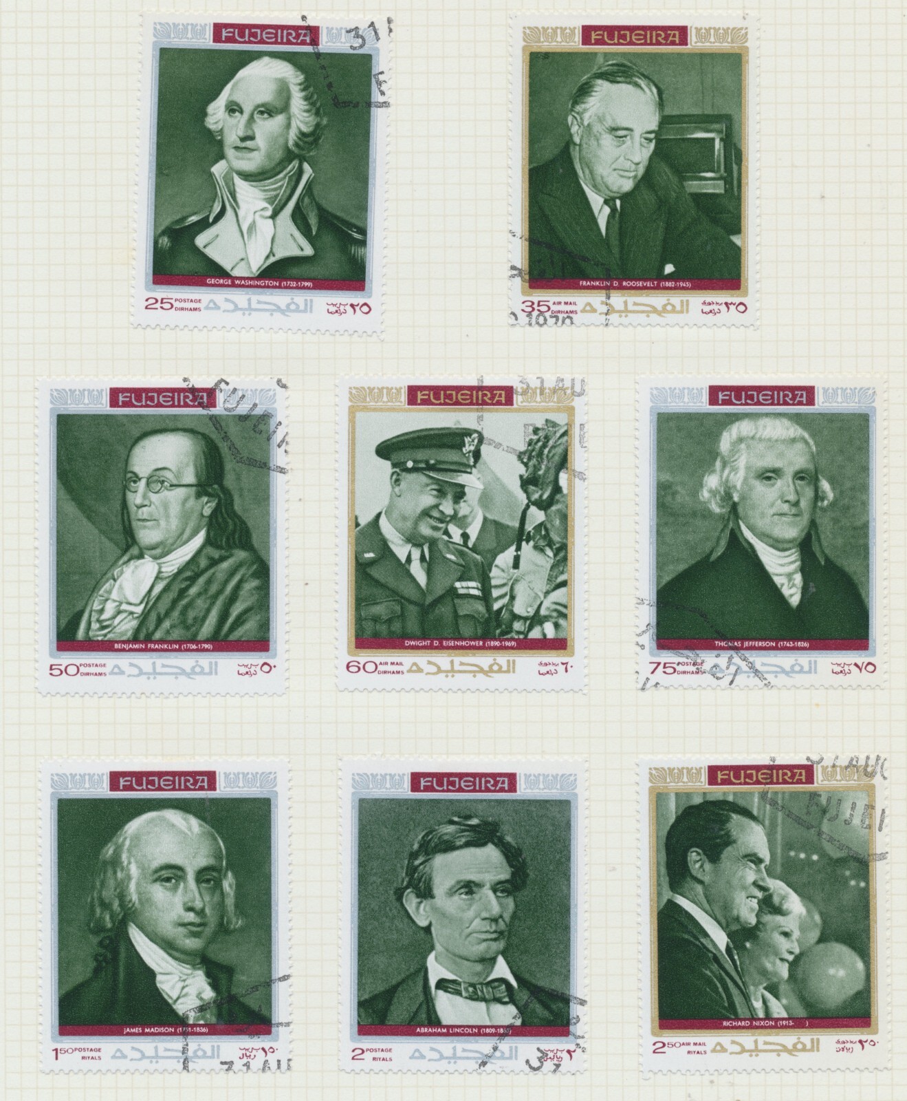 Fujeira (UAE) Stamps 1972-1974. Commemorative Issues (used) - 148 stamps + 1 MS