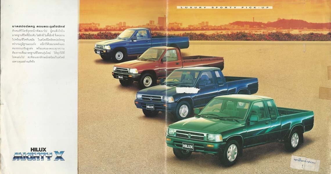 88-97 for Toyota Hilux LN85 Pickup Truck door window glass run channel felt seal