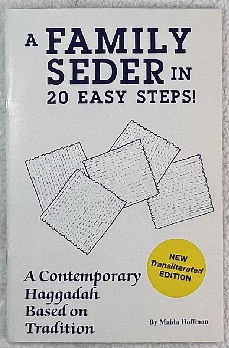 A Family Seder in 20 EASY Steps!  Haggadah f/ Passover in a modern way-Lot of 10