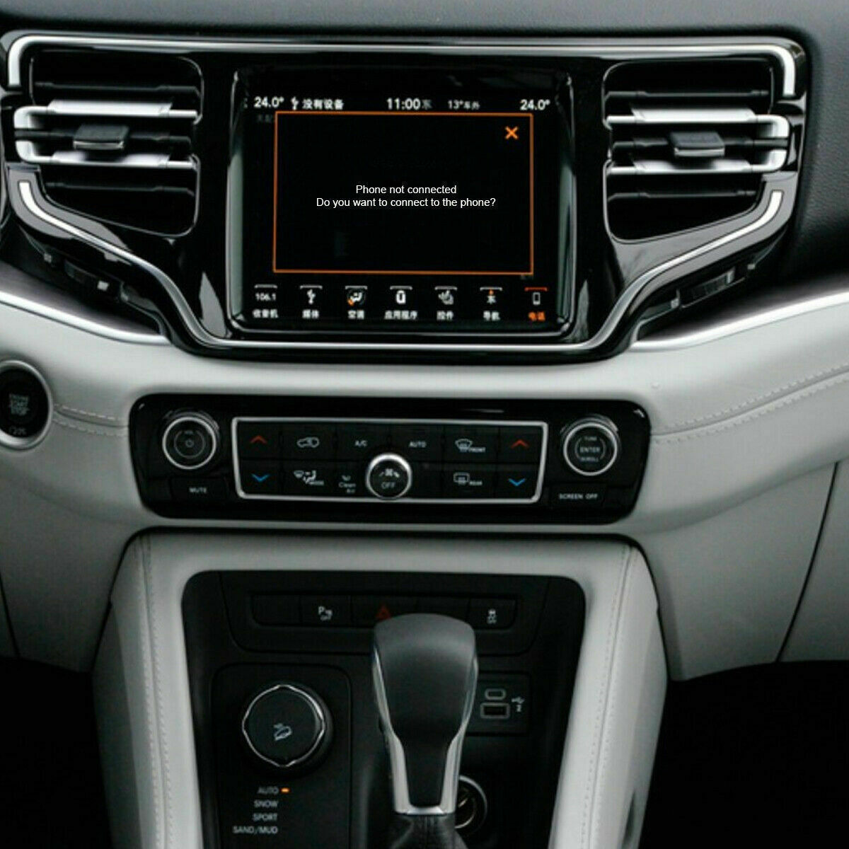 17-22 Replacement 8.4" Uconnect 4C UAQ LCD Display Touch Screen Radio Navigation