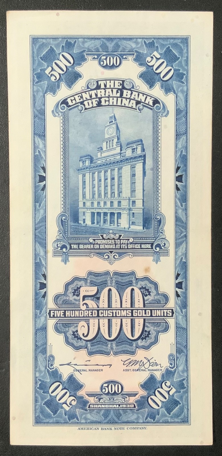 1930 CHINA PAPER MONEY - 500 CUSTOMS GOLD UNITS BANKNOTE!
