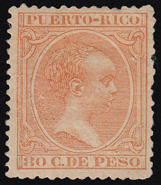 Puerto Rico 100 1891/92 Alfonso XIII MH