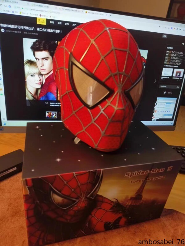 Spiderman Tobey Maguire Hood Mask Headwear Adult Wearable Red/BL Gift US Spot