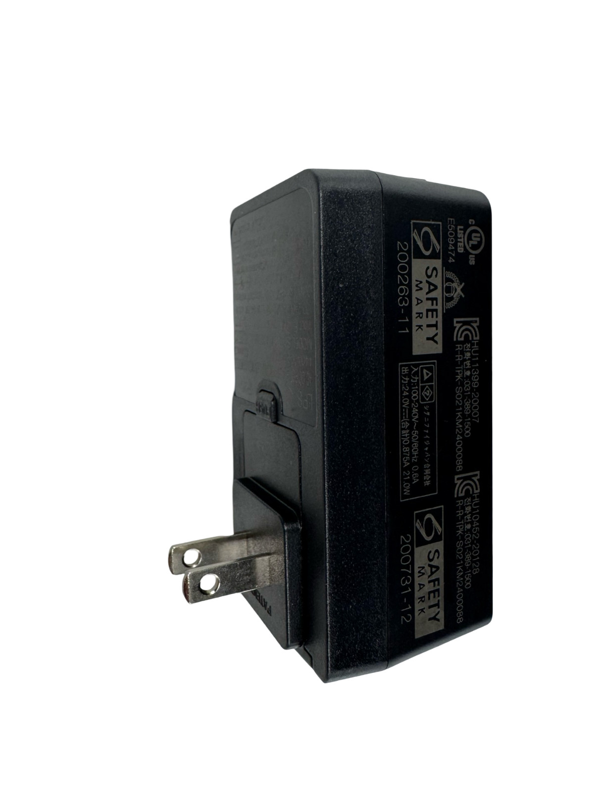 Genuine OEM Philips Hue Power Adapter 24V 21W 3-Port Plug S021KM2400088 - Black