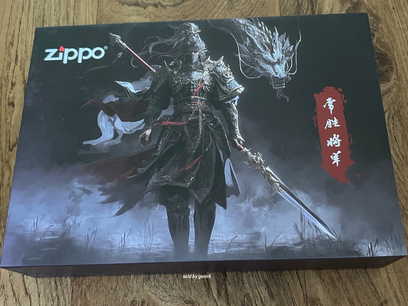 Zippo Collectable Samurai Warrior Limited Edition Table Lighter Set, New In Box