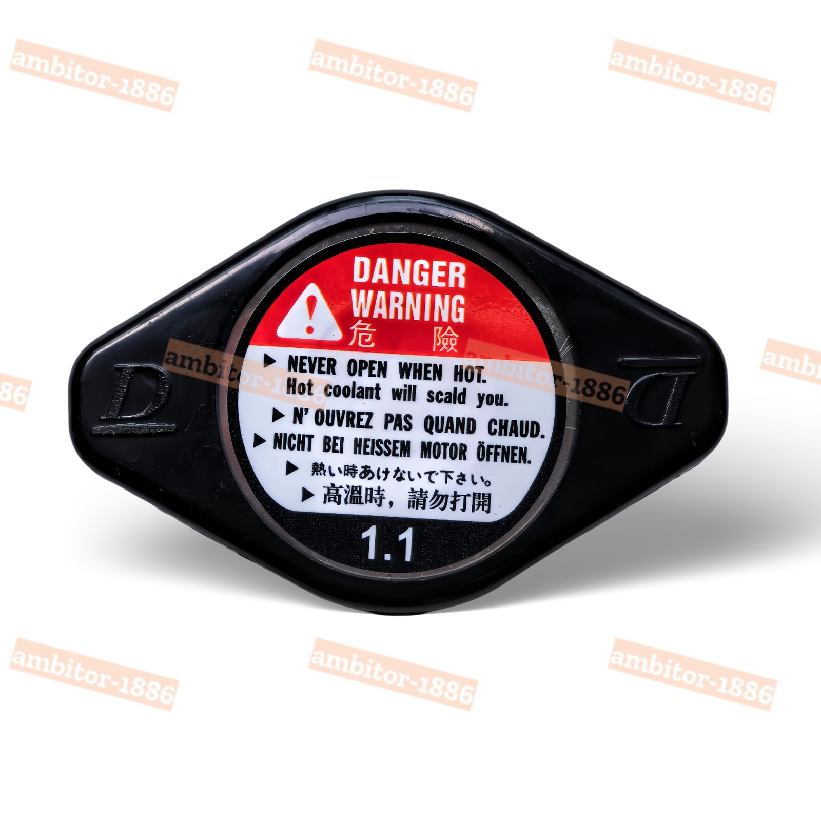 Cooling Radiator Cap 19045-PAA-A01 For Honda Accord Civic Acura CL TL OEM