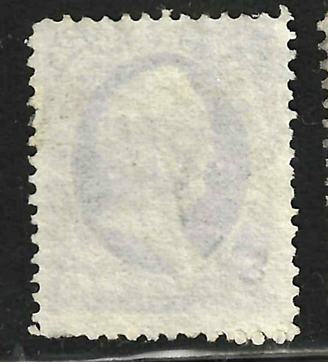 Sc #153 24 Cent Winfield Banknote 1871 $225 US 87A63