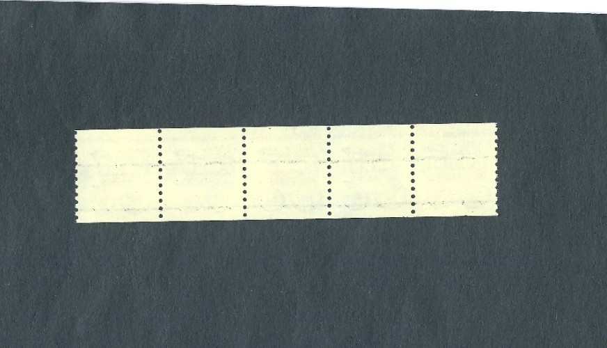 US Stamps Scott #1903a PNC5 P#5 9.3c Mail Wagon XF MNH Pre-cancelled No Gap