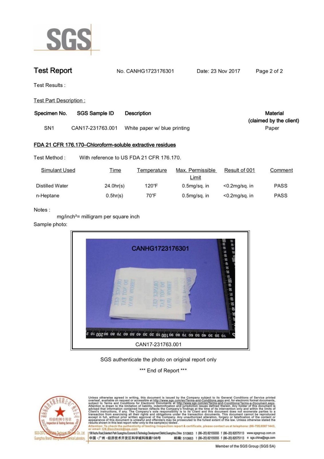 50 gram X 12 PK "Dry & Dry" Food Grade Orange Indicating Silica Gel Packets