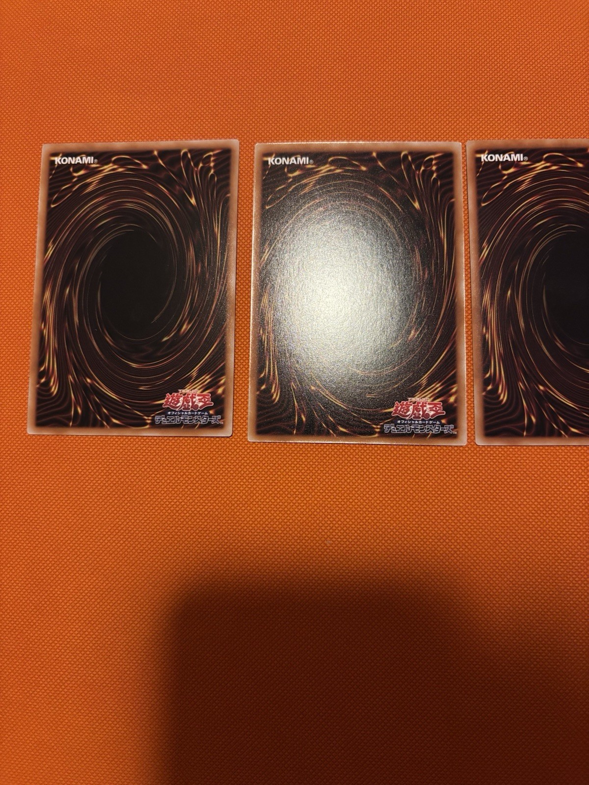 Limited Pack Stamped Edition: 4 Face Cards: Blue Eyes, Dmg, etc… (Ultra Rare)