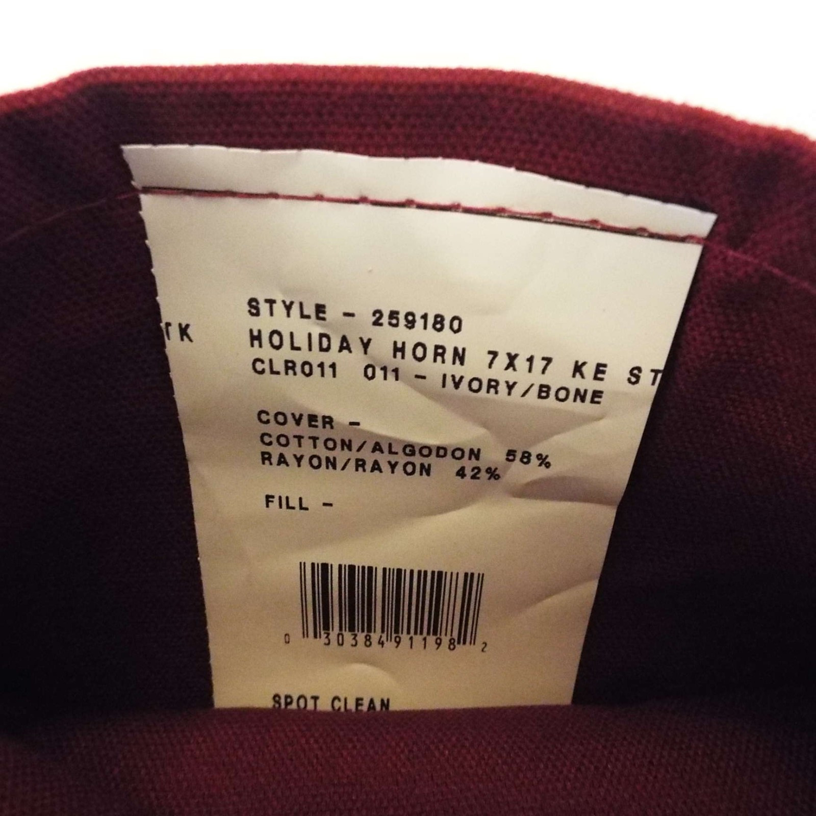 Riverdale Christmas Stocking Holiday Horn Vtg Gold Maroon Green 17"