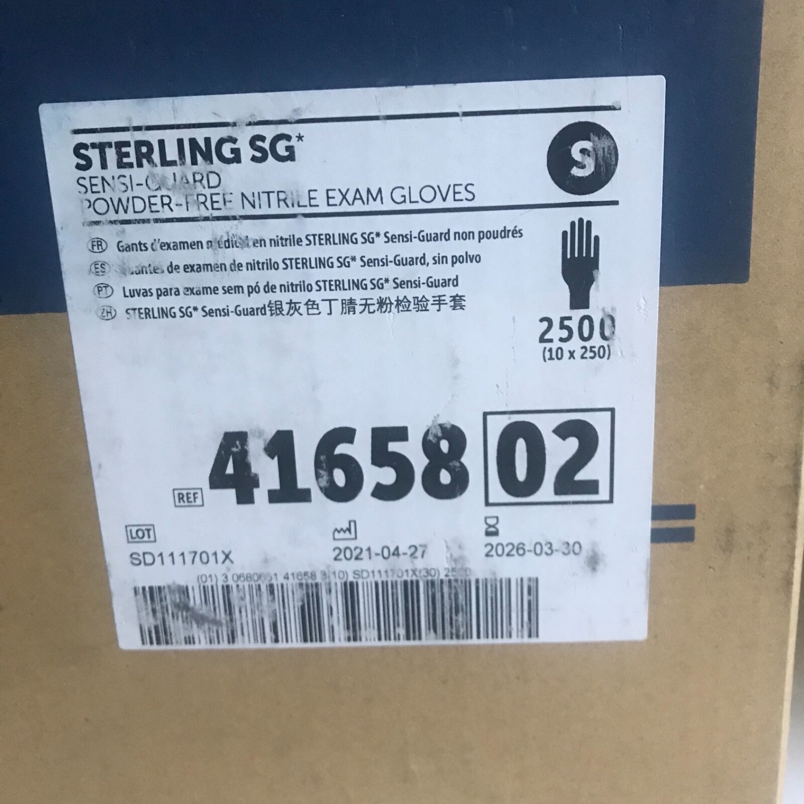 2500 Count Case - Halyard Nitrile Exam Gloves Size Small 3.5 Mil Exp. 2026