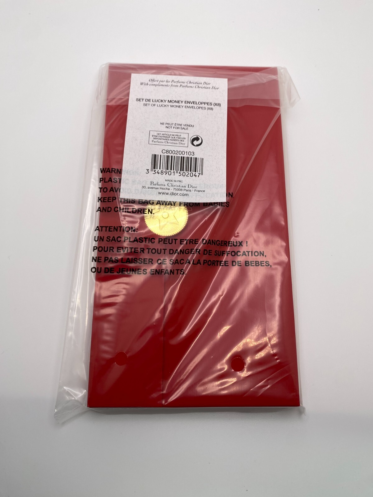 Dior Red Envelope Money Set of 8 Envelopes in a Gift Box (BRAND NEW)