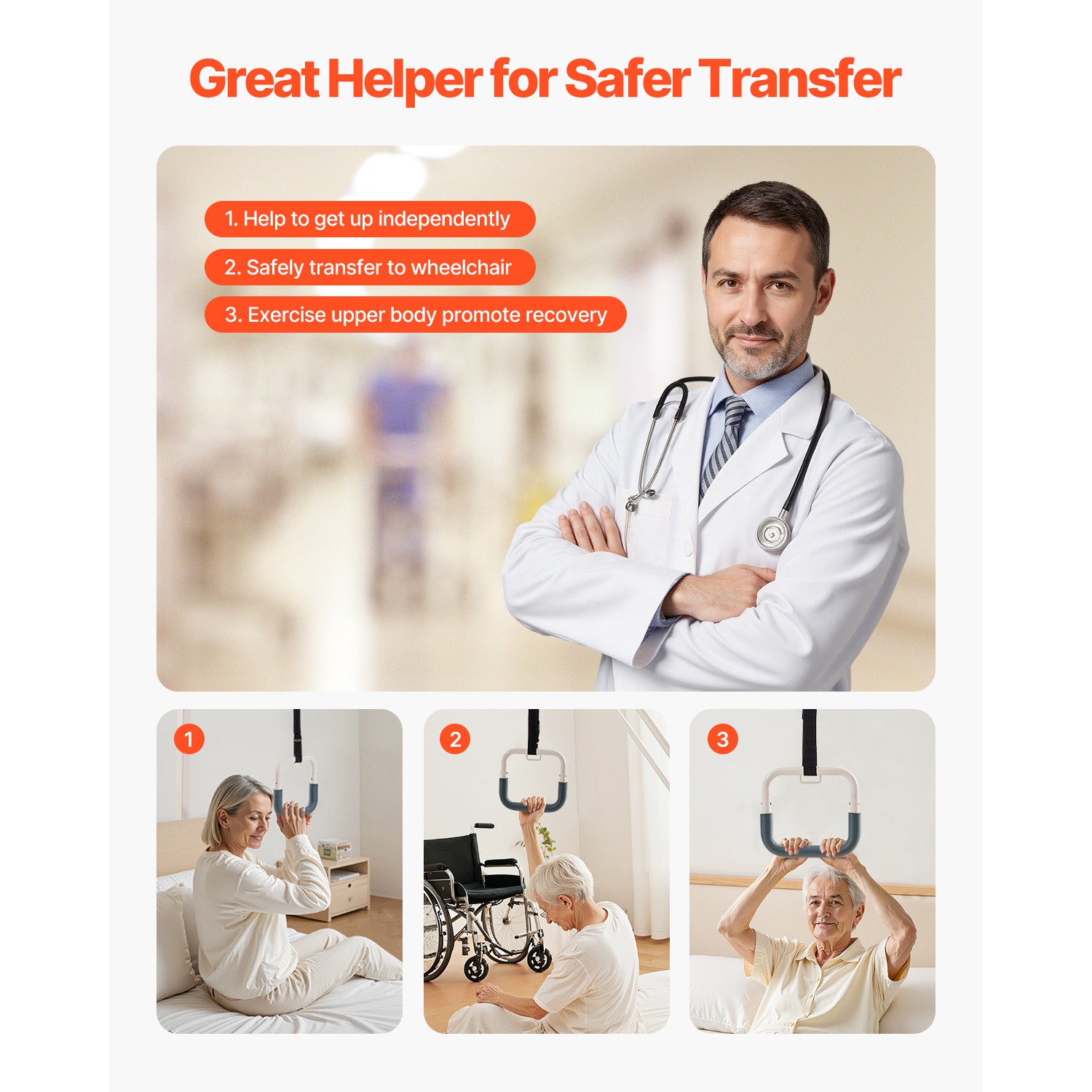 Trapeze Bar for Bed Mobility 250 LBS Capacity Free Standing Trapeze Bar