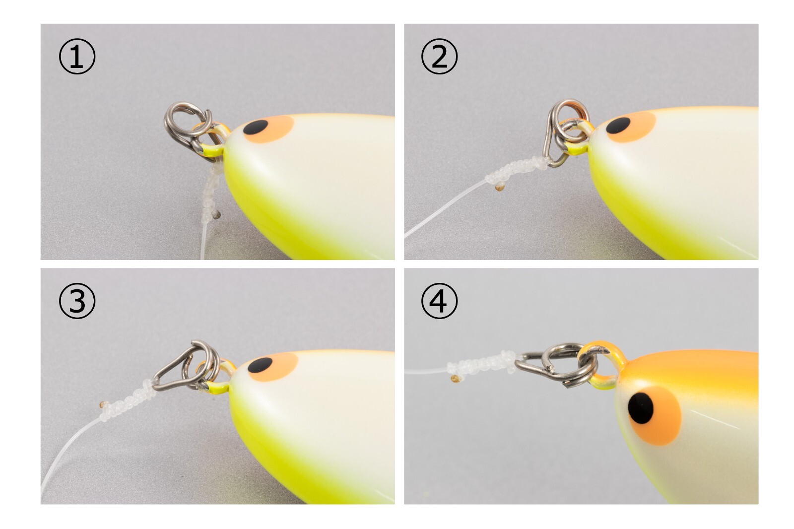 Decoy Front Ring R-51 for Plugging and Jigging **US SELLER** Combine Shipping