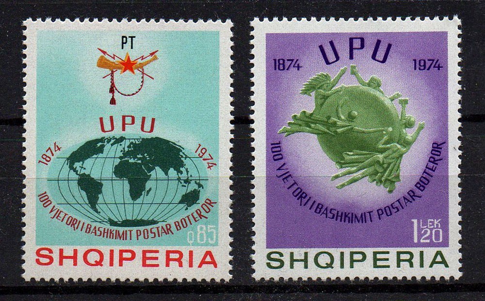 ALBANIA, SCOTT # 1601-1602, MNH UPU, UNITED POSTAL UNION EMBLEM, YEAR 1974