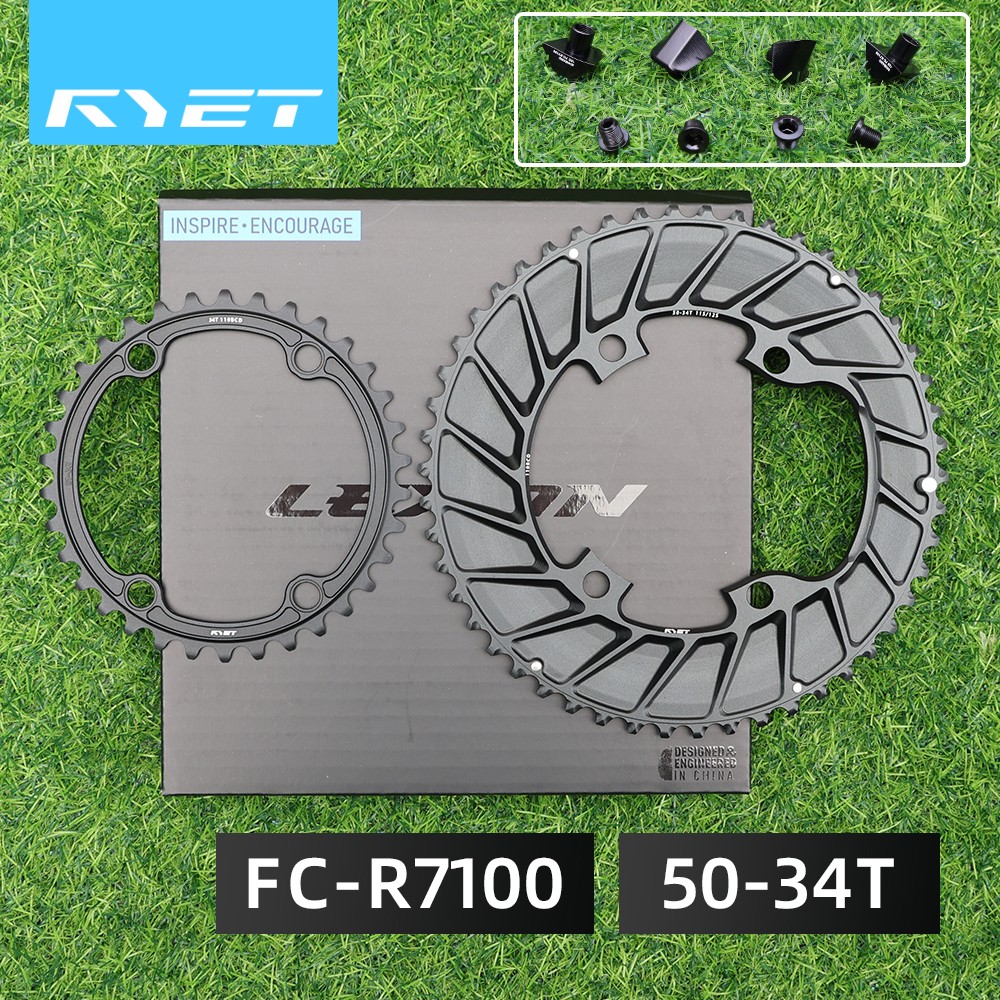 110BCD 2X Chainring for Shima 105 Ultegra DURA-ACE 11/12S 7075 Alloy Bike Parts