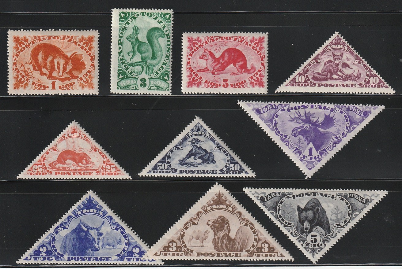 Tannu Tuva    1935    Sc # 61-70   MLH   OG   (v2)